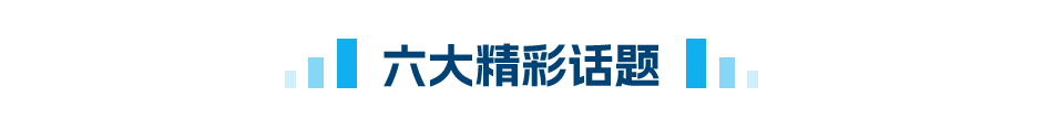 标题3.png