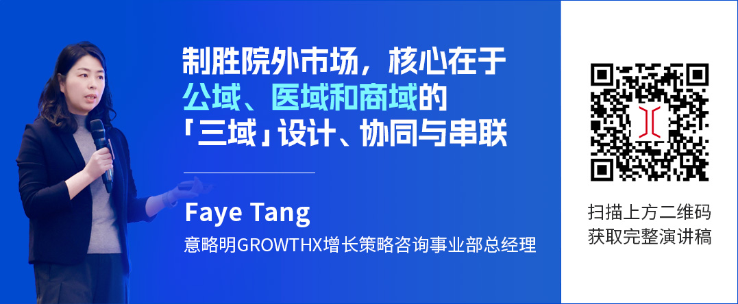 扫码下载.jpg