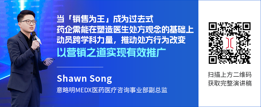 扫码下载.png
