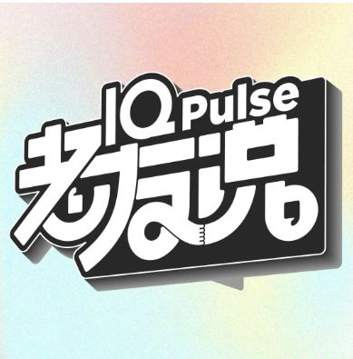 IQ.png
