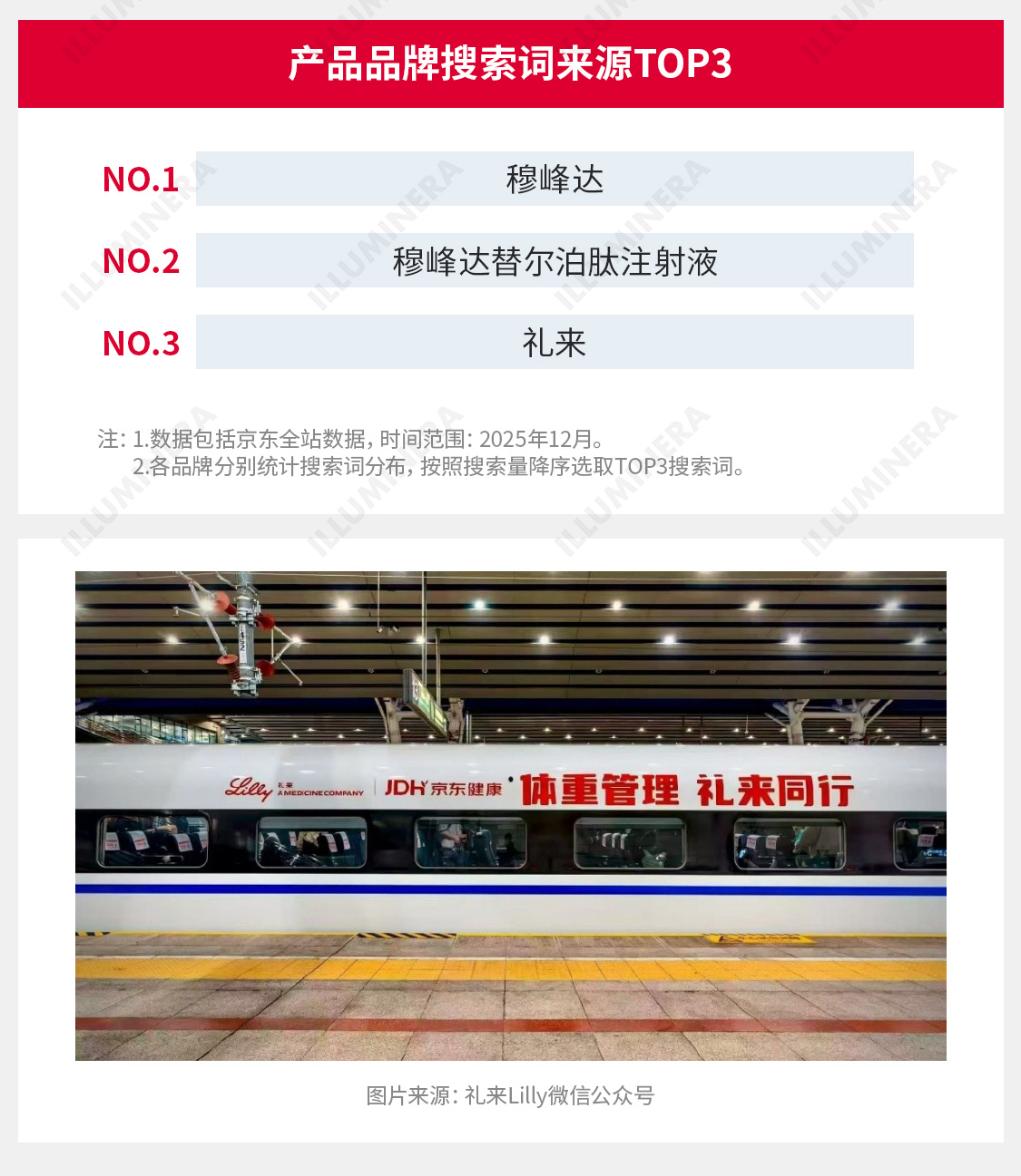 2-3.jpg